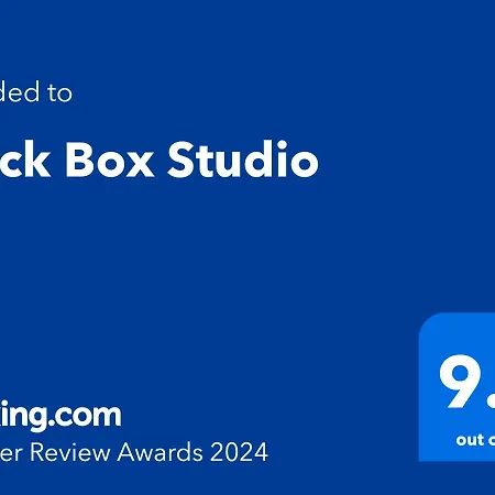 Apartment Black Box Smolyan